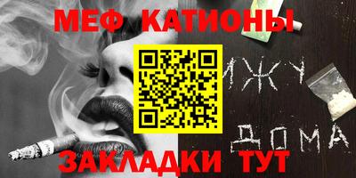 МДПВ Кинель