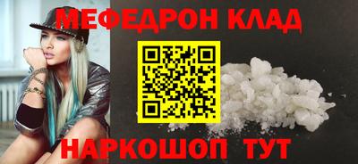 героин Кимры
