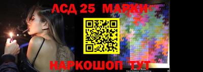 меф VHQ Кингисепп