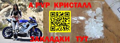 МДПВ Кинель