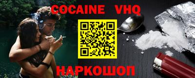 МДПВ Кинель