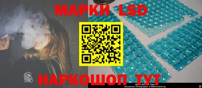 МДПВ Кинель