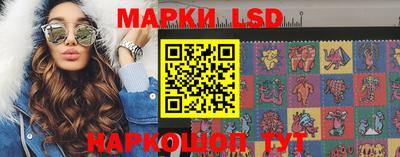меф VHQ Кингисепп