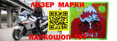 МДПВ Кинель