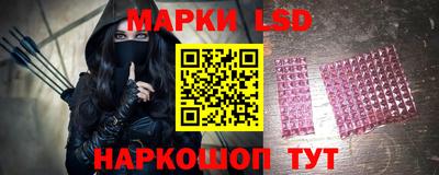 героин Кимры