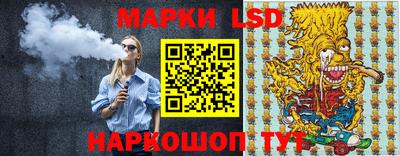 героин Кимры