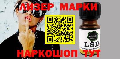 героин Кимры