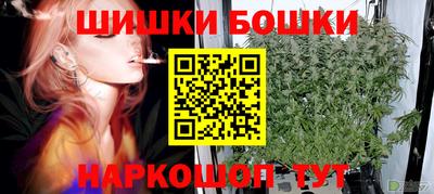меф VHQ Кингисепп