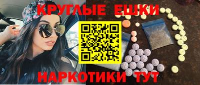 МДПВ Кинель