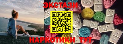 героин Кимры