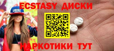 МДПВ Кинель