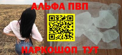 героин Кимры