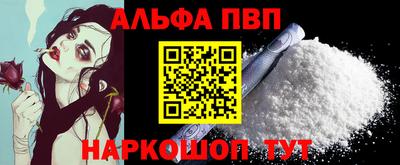 МДПВ Кинель