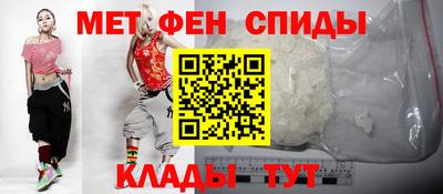 героин Кимры