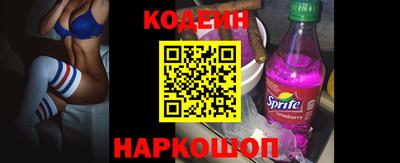 МДПВ Кинель