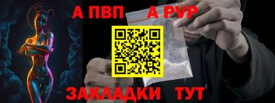 героин Кимры