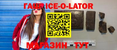 героин Кимры