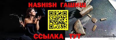 МДПВ Кинель