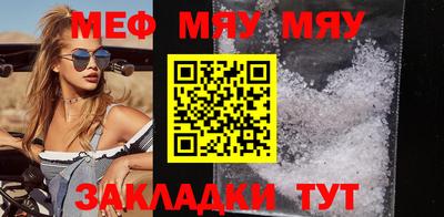 МДПВ Кинель
